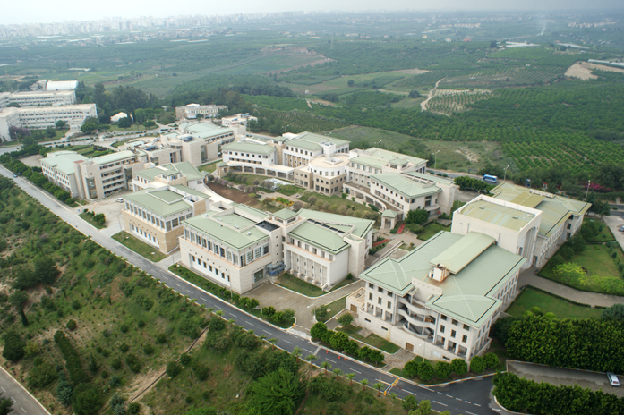 Mersin Üniversitesi’nin Uluslararası Yükselişi QS 2026 ile Tescillendi